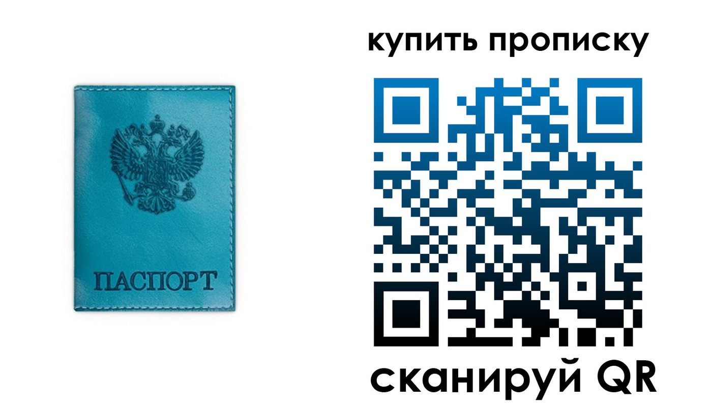 форма 3 в Волосово